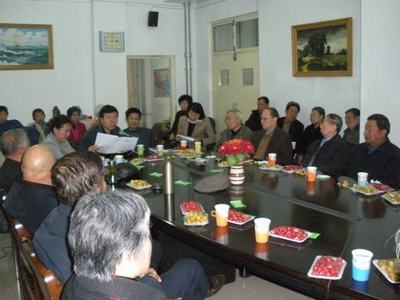 老干部通报座谈会议现场