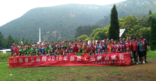 QQ图片20150807145546.jpg QQ图片20150807145546.jpg