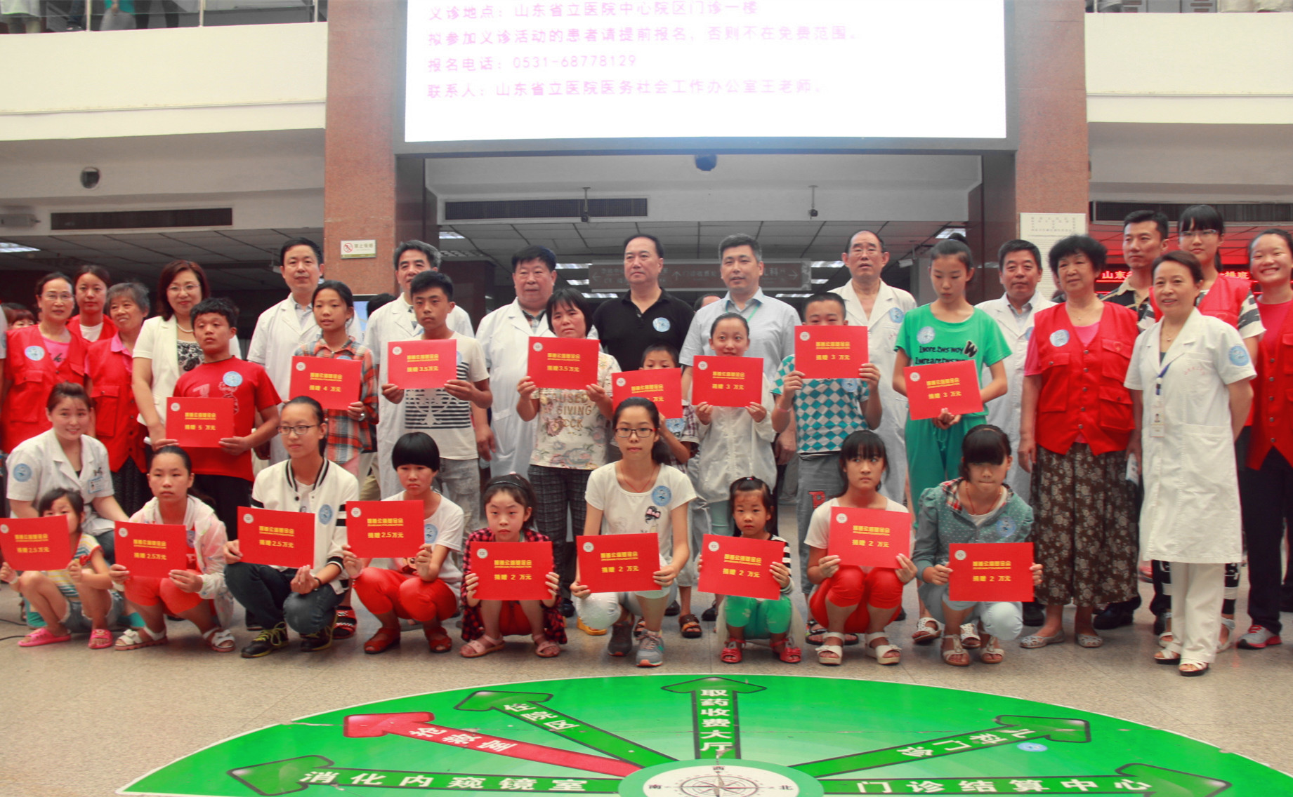 手足外科 203_副本.jpg 手足外科 203_副本.jpg