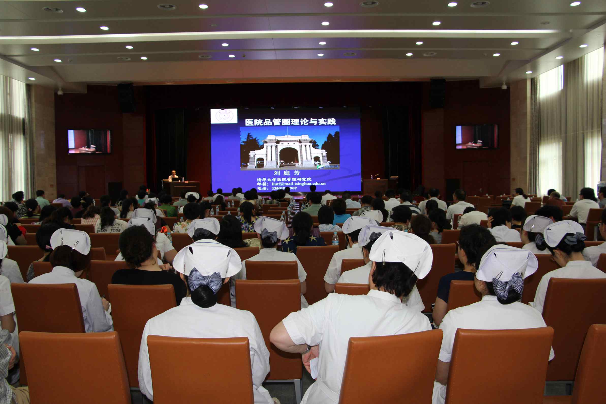 培训照片.JPG 培训照片.JPG