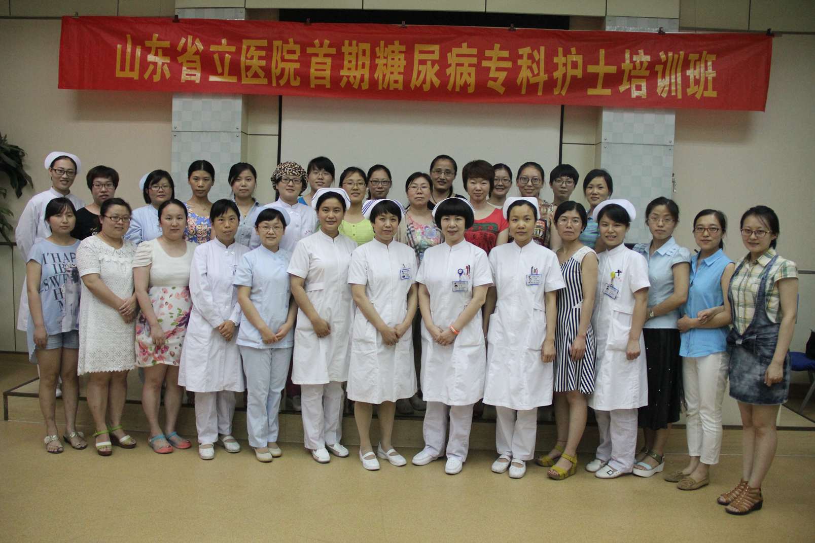 2015首期糖尿病培训班合影2.jpg 2015首期糖尿病培训班合影2.jpg