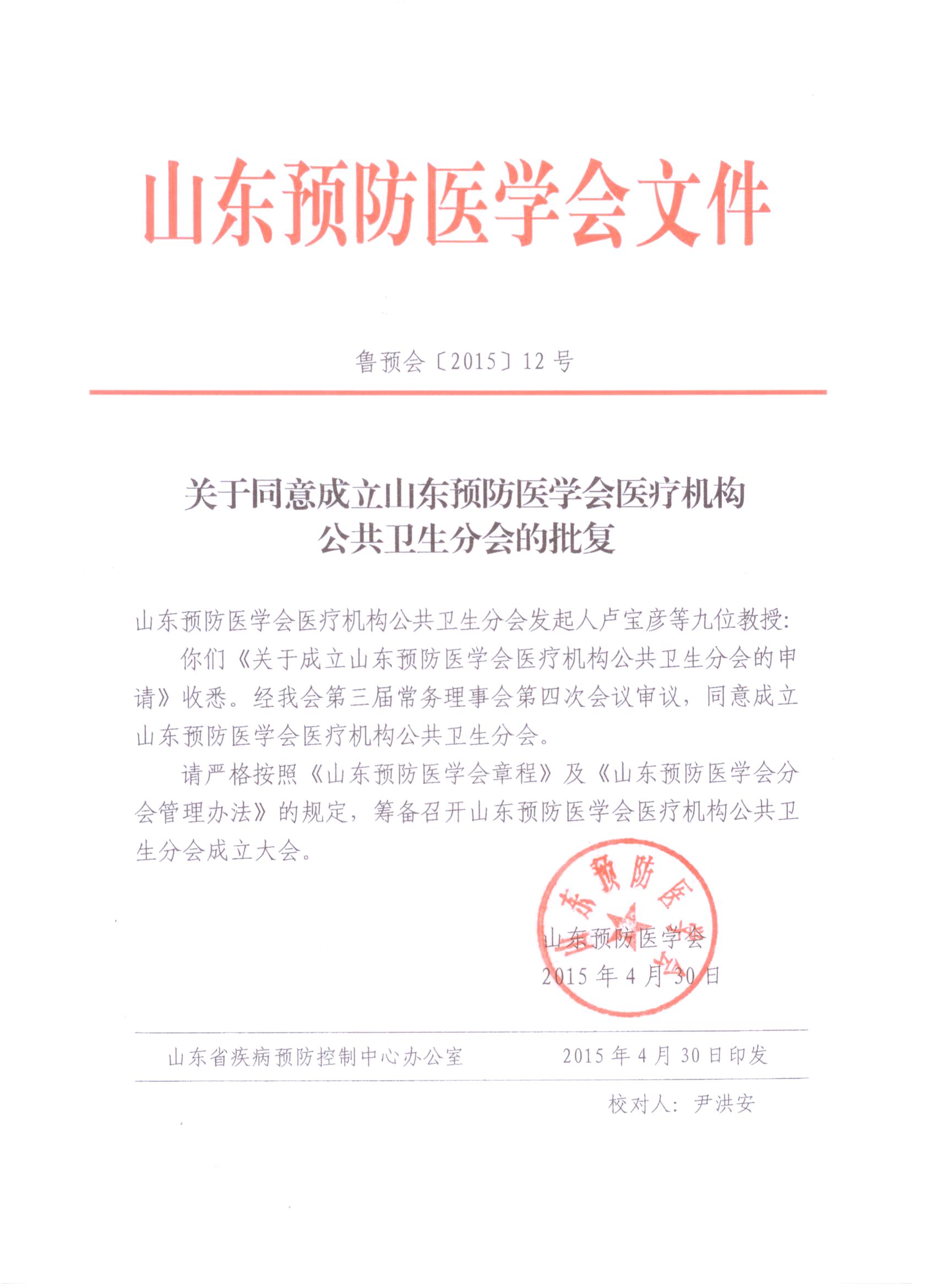 照片.jpg 照片.jpg