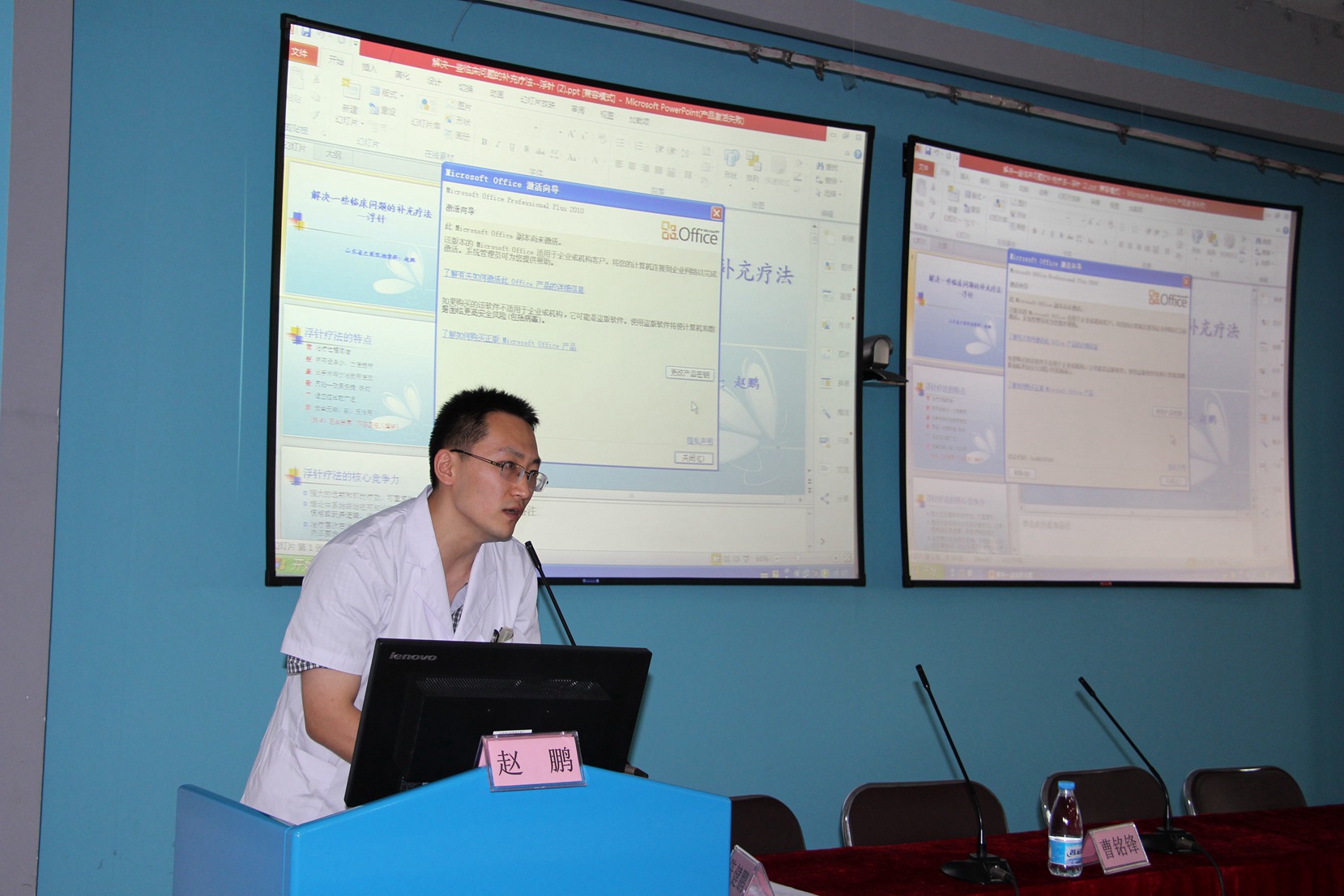 照片+028.jpg 照片+028.jpg