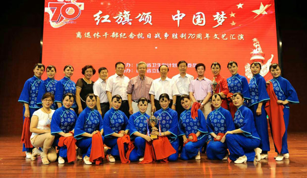 合影.jpg 合影.jpg