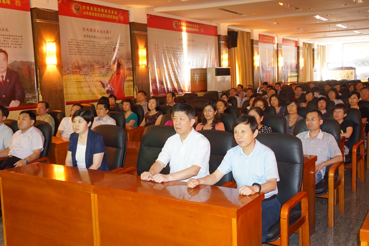 廉政警示教育-宋红红.jpg 廉政警示教育-宋红红.jpg