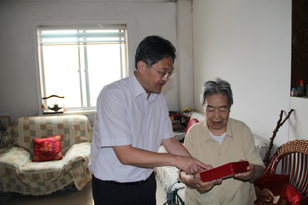 wps1E7.tmp.png wps1E7.tmp.png