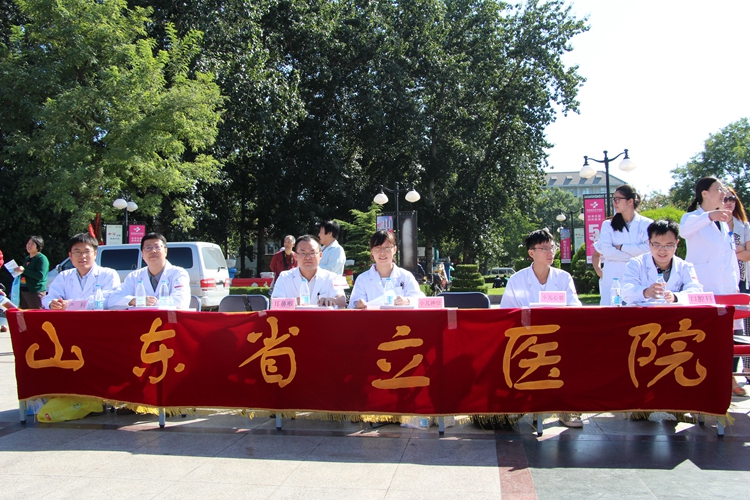 照片2.JPG 照片2.JPG