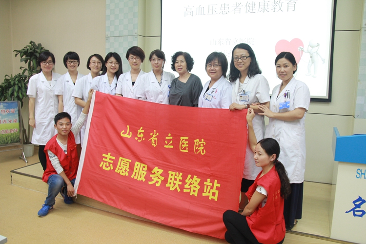 照片+018.jpg 照片+018.jpg