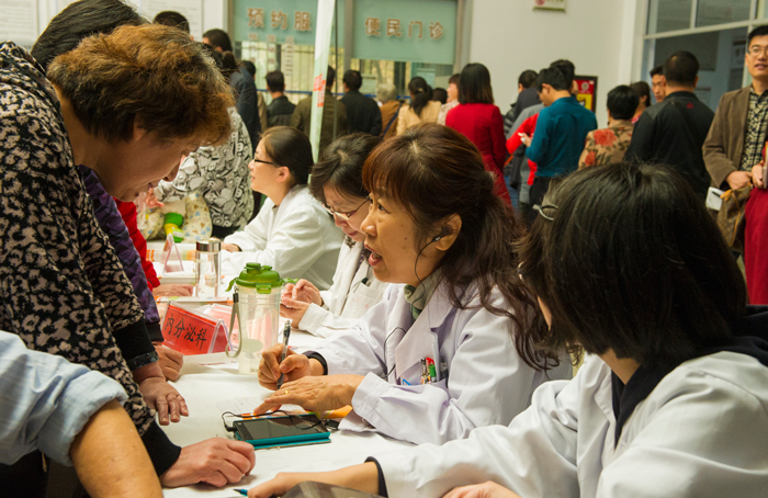 骨科.jpg 骨科.jpg