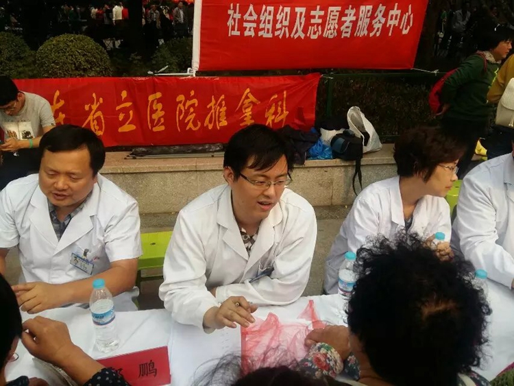 psb (7).jpg psb (7).jpg