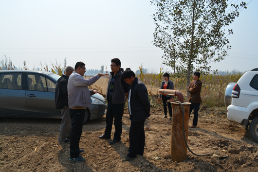 wps9C.tmp.png wps9C.tmp.png