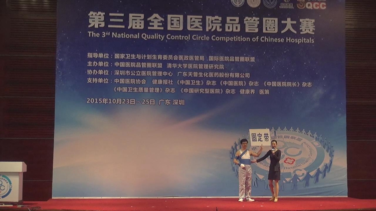 汇报现场图片3.jpg 汇报现场图片3.jpg