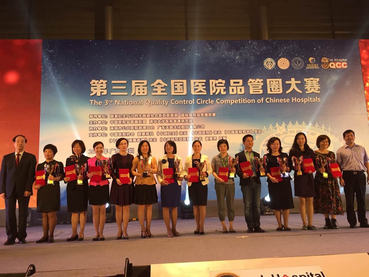 一等奖颁奖现场.JPG 一等奖颁奖现场.JPG