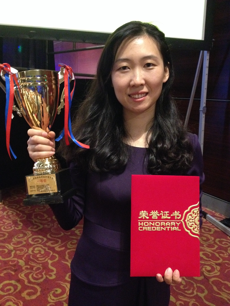 主持人.JPG 主持人.JPG