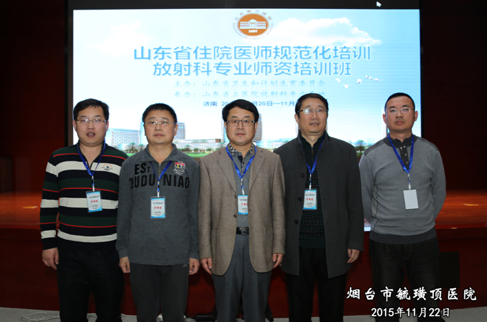 QQ截图20151124120123.png QQ截图20151124120123.png