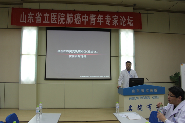 IMG_1062.JPG IMG_1062.JPG