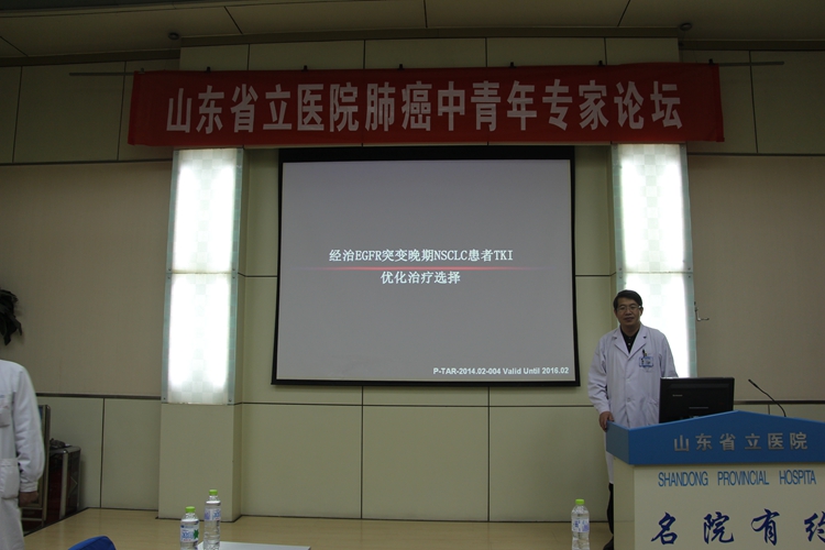 IMG_1065.JPG IMG_1065.JPG