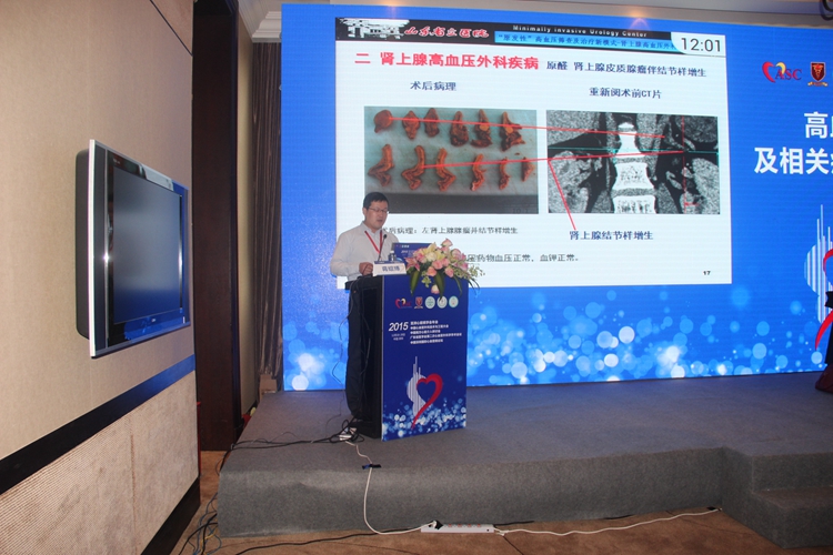 APRScan0037.jpg APRScan0037.jpg