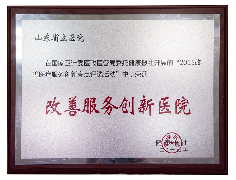 DSC_8985.JPG DSC_8985.JPG