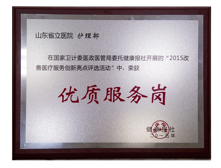 DSC_8987.JPG DSC_8987.JPG