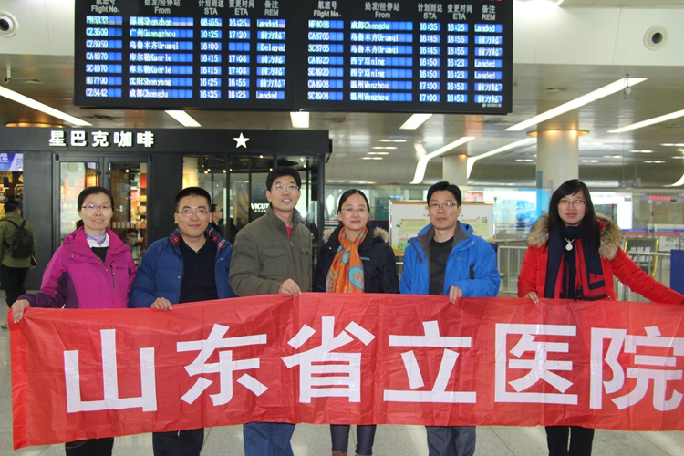 医疗队员.JPG 医疗队员.JPG