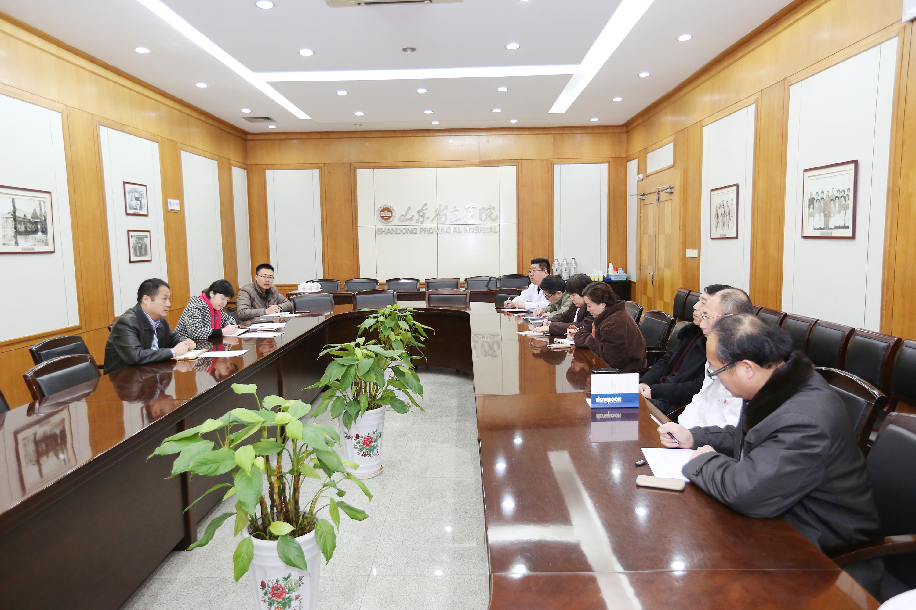 民主党派座谈会.jpg 民主党派座谈会.jpg