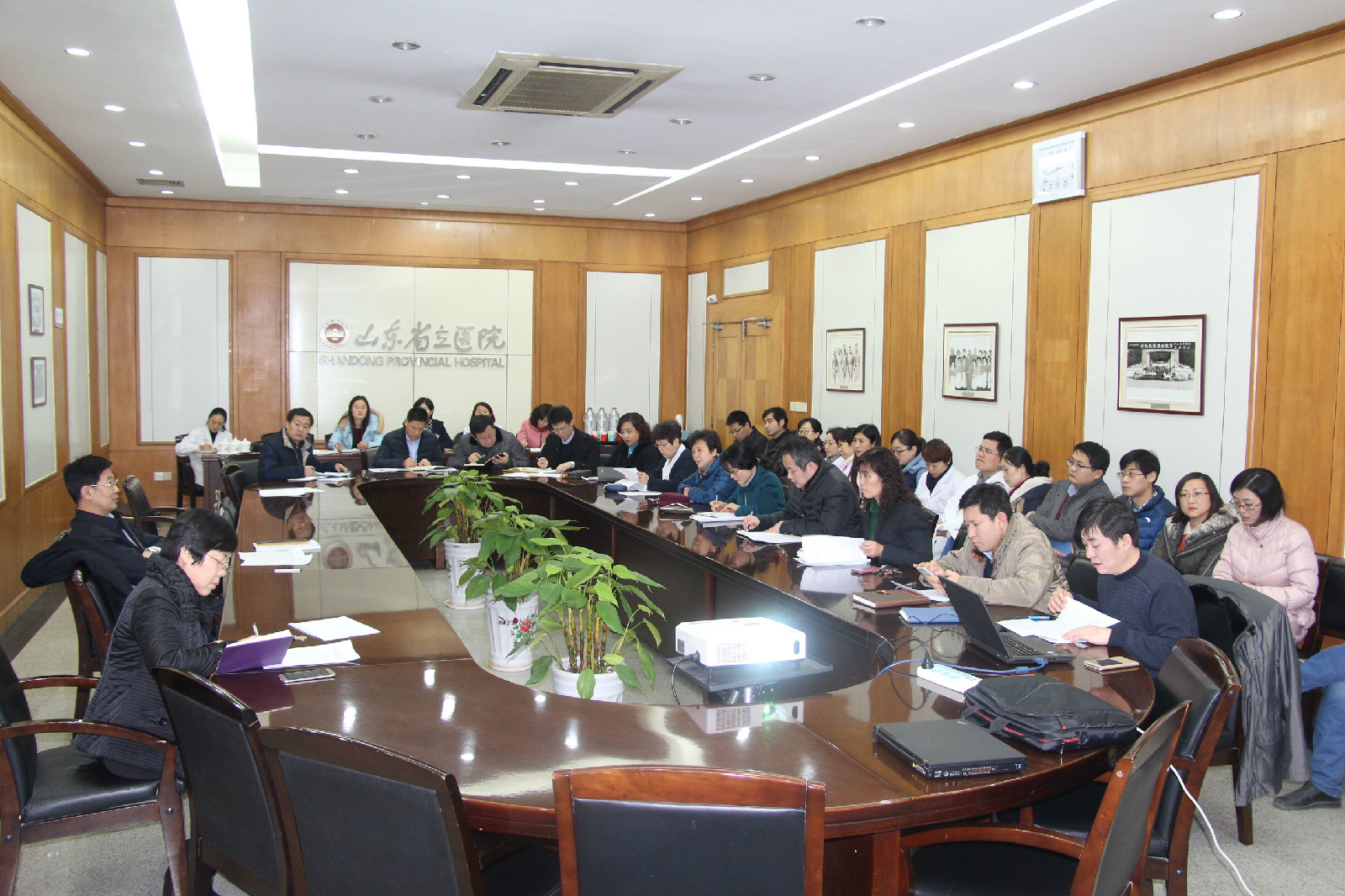 (1.29)进一步改善医疗服务行动推进会.jpg (1.29)进一步改善医疗服务行动推进会.jpg